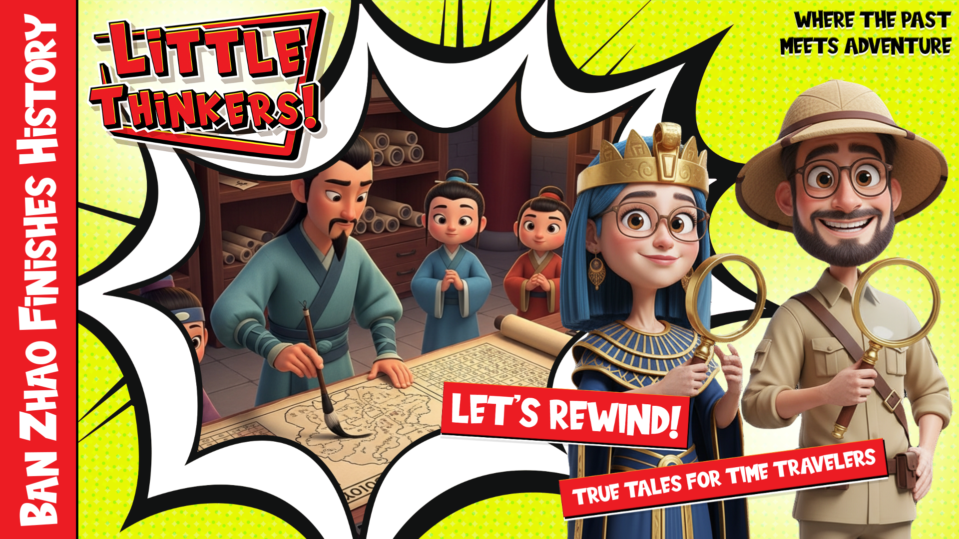 Lets Rewind! - Ban Zhao Finishes History (Thumbnail)